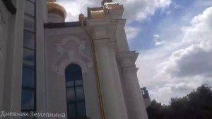 Цирк Космос.Донецк.Ленинский Проспект 05.06.2020