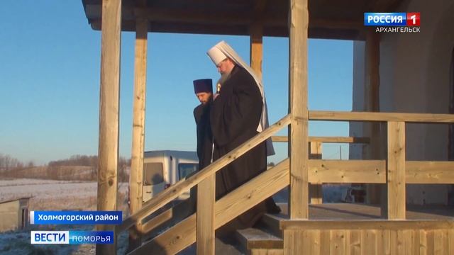 Русская православная церковь отметила день памяти великомученика Дмитрия Солунского смотреть онлайн