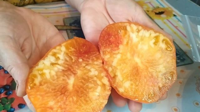 Коллекционный сорт-Верный друг .
