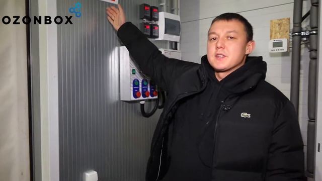 Устранение плесени в автоматизированном режиме смотреть онлайн