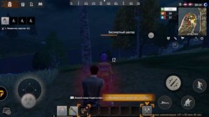 Самая лучшая онлайн выживалка в мире на АНДРОИД. Last Island of Survival/ топ 1.