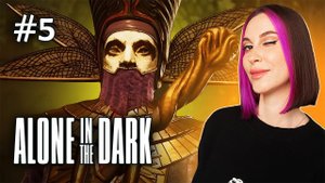 ВСТРЕЧА С ТЕМНЫМ ЧЕЛОВЕКОМ / ALONE IN THE DARK / ПРОХОЖДЕНИЕ / #5