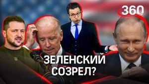 Украине просто конец, она не протянет еще год