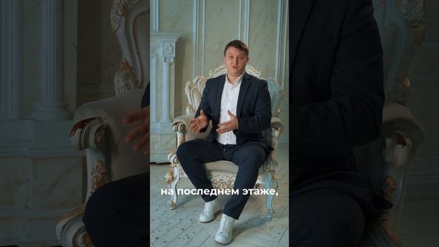 Стоит ли покупать квартиру на последнем этаже в новостройке? #новостройкиспб #недвижимостьспб