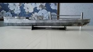 Бумажная модель ЭМ Амурец