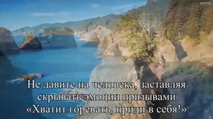 Как тактично выразить соболезнования о смерти — Статья