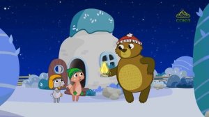 Сказки Добролесья. Умный в гору не пойдёт, умный гору обойдёт