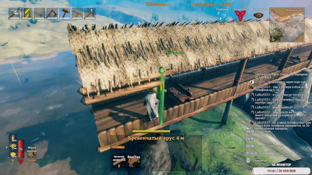 Valheim Выживание с нуля, Часть 19. Продолжаем продолжать строить дача-остров.