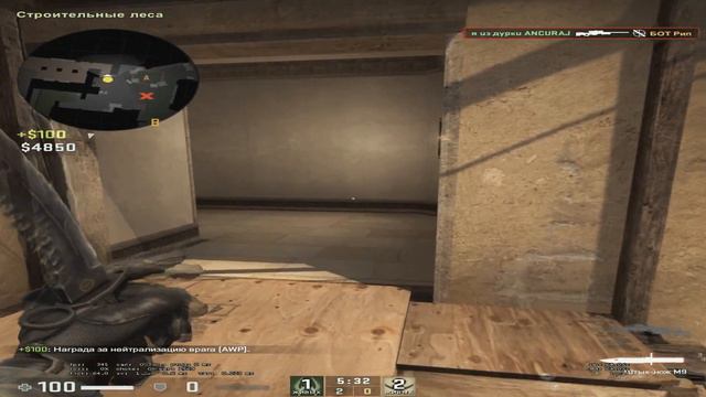 MAYOT  💚  |   Fragmovie cs:go смотреть онлайн