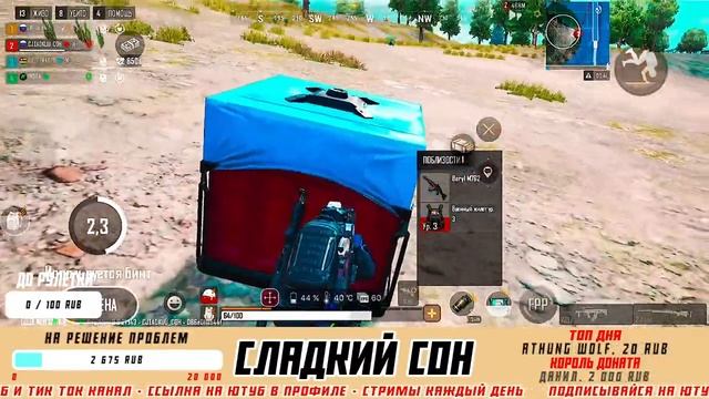 ты это,оставайся если че? смотреть онлайн