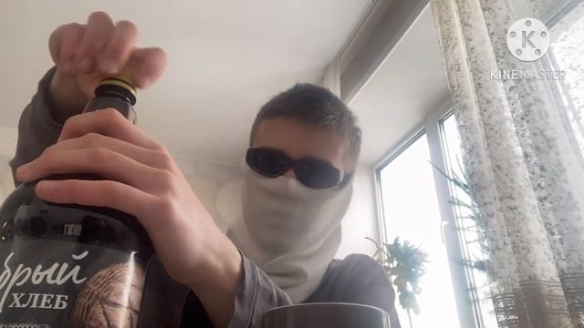 Квас добрый хлеб Проба и оценка