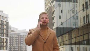 Боюсь идти на новую работу | Страх новой работы | Как справиться со страхом? Психолог Лариса Бандур