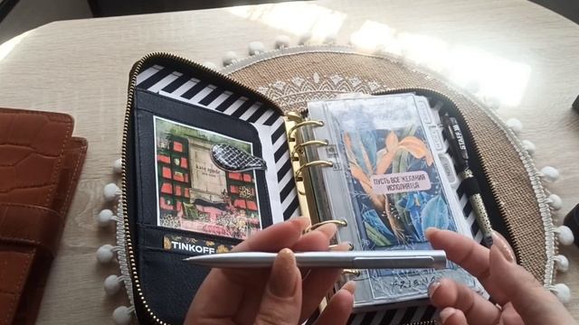 Обзор летних месяцев ???мысли и новости на канцелярском фронте ? смотреть онлайн