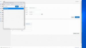 СУП Внесение остатков по продуктам на склад