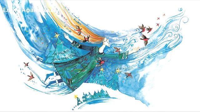 Елена Афанасьева «Дуда ас ногыс вӧччӧдӧ ёлка» смотреть онлайн