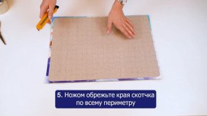 КАК склеить ПАЗЛ в КАРТИНУ в домашних условиях? Инструкция за 80 секунд