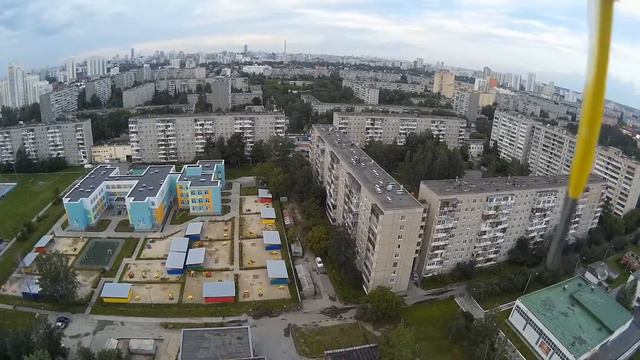 Quadcopter Yekaterinburg. Екатеринбург квадрокоптер.