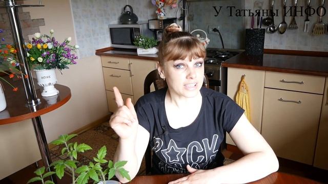 Подкормка рассады НАШАТЫРНЫМ СПИРТОМ творит ЧУДЕСА прямо на глазах! смотреть онлайн