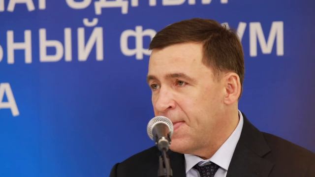 Евгений Куйвашев, губернатор Свердловской области
