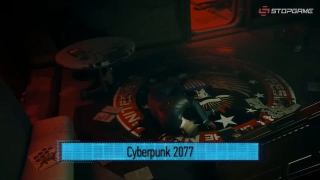 Последнее DLC Cyberpunk 2077, вскрытие новой PS5, беда WoW Classic, эксклюзивность Atomic Heart... смотреть онлайн