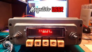 #Ретрофит радиоприемника #ГАЗ21 с красным дисплеем