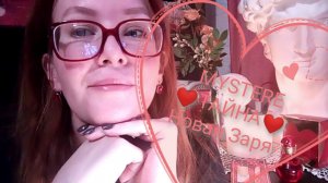 MYSTERE ТАЙНА Новая Заря #новаязаря #парфюм #мистери #тайна