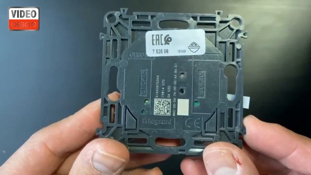 Обзор умного дома Legrand Netatmo. Стартовый пакет Legrand Netatmo. смотреть онлайн