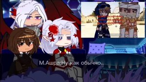 коллаб РЕАКЦИЯ ГВ на Lololowk'у/ТО