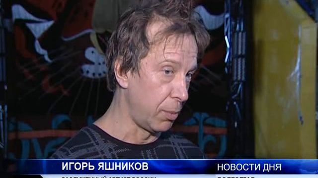 НА АРЕНЕ ЦИРКА — КРОКОДИЛЫ И ЛЕПАРДЫ смотреть онлайн