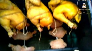 Копчение как бизнес. Сезон на море Открыто;)