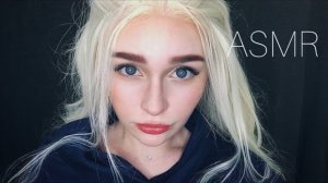 АСМР Триггеры с Дейенерис Таргариен 🐲🔥/ ASMR Daenerys Targaryen / Trendys