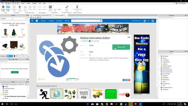 WOW! STEAL ANIMATIONS?? | Roblox Tutorial #1 (Risky Without 2 Step Verification) смотреть онлайн