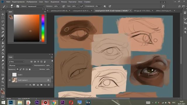 КАК Я РИСУЮ ГЛАЗА? Speedpaint [Digital ART] смотреть онлайн