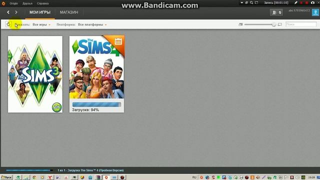 Как бесплатно играть в Sims 4 лицензия на 2 дня!!! смотреть онлайн