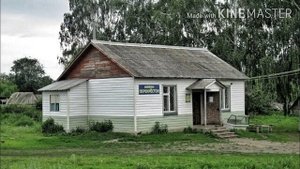 Село Миткирей Бековского района, Пензенской области
