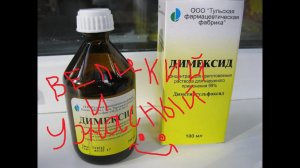 #пассатб3#раскоксовка #поршневых колец #демиксидом Пассат б3#великий и ужасный демиксид