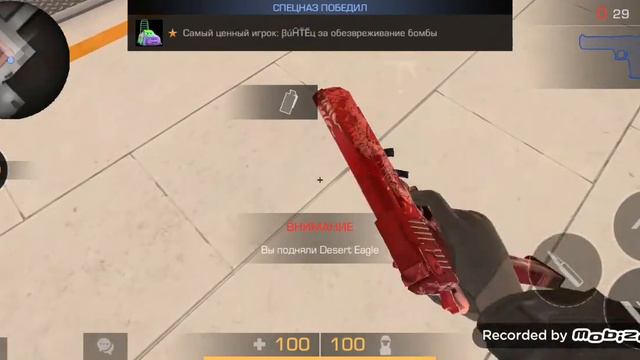 играю в стандофф2 рубрика называется без закупа смотреть онлайн