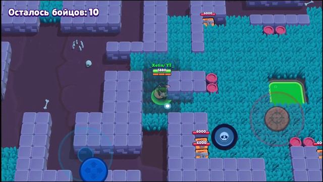 Апаем кубки. Дали Рико бесплатно. смотреть онлайн