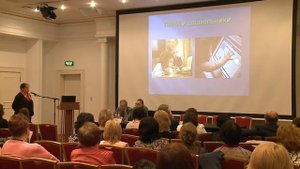 Нарушения аккомодации и их лечение. Мастер-класс «Аккомодация в клинических иллюстрациях»