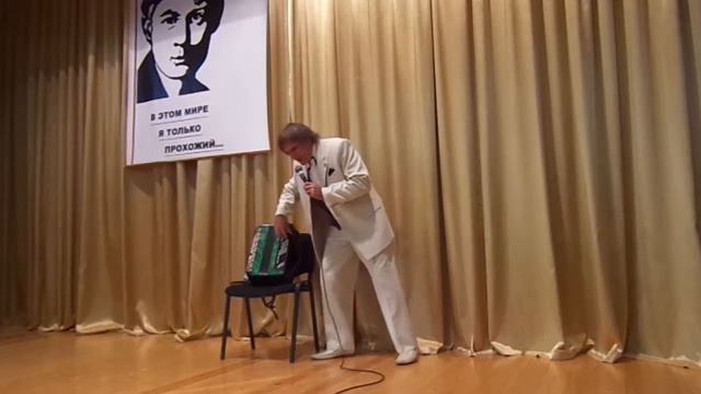 С.А.ЕСЕНИН "И ПРОСТИМ,ГДЕ НАС ГОРЬКО ОБИДЕЛИ..." смотреть онлайн