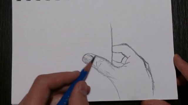 Как нарисовать руку. Рисунок. Скетч смотреть онлайн