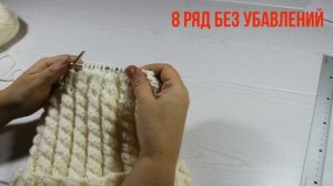 Красивая молодежная шапка бини с косами. Вяжем спицами. Beautiful youth cap with braids. Cap bin.