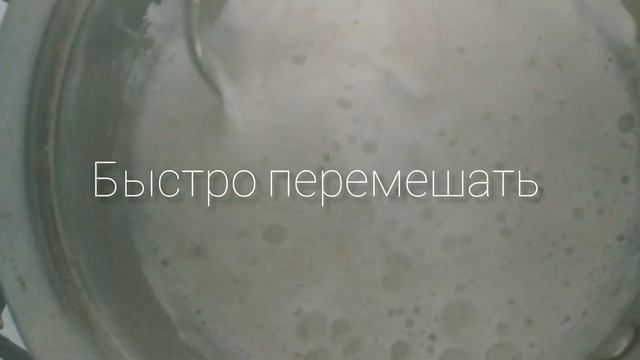 'Шедевры не выходя из дома' "Пюре  из овсяных хлопьев и манной крупы"