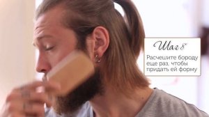 Триммер для бороды и усов MB4045 BeardKit от Remington