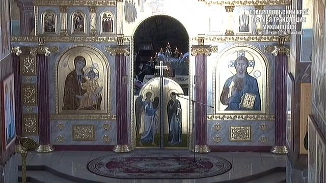 ВЕЧЕРНЕЕ БОГОСЛУЖЕНИЕ ПРЯМАЯ ТРАНСЛЯЦИЯ (07.08.20) смотреть онлайн