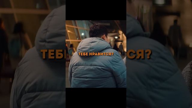 Парень похудел ради своей любимый девушки😮