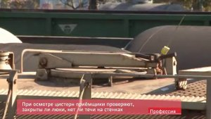 Железнодорожная профессия-приёмосдатчик поездов/Railway profession-train receiver.