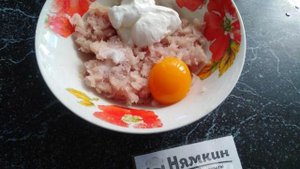 Рыбное суфле из хека в пароварке