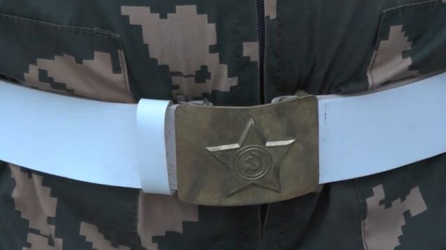 Солдатский ремень - от советских армейских ремней до ремня нового образца