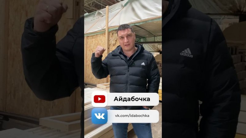 Волонтерская деятельность #айдабочка ✅Анонс помощи для СВОих✅Время добрых дел✅Присоединяйтесь!